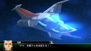 Super Robot Taisen V imagen 158.jpg