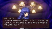 Umineko Chiru PS3 EP8 036.jpg