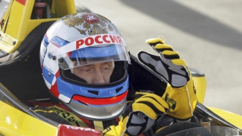 Formula1 - Rusia Pit babes.jpg