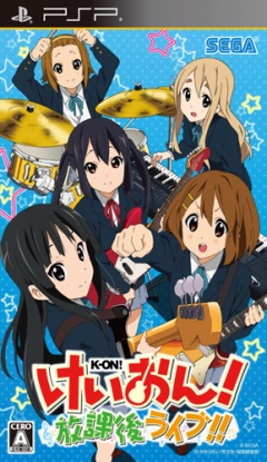 Portada de K-On! Hōkago Live!!