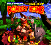 Super Donkey Kong (Super Nintendo) juego real pantalla inicio.png