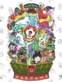 Arte principal carátula Yo-kai Watch 4 Switch.jpg