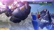 SD Gundam G Generations Overworld Imagen 53.jpg