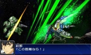 Super Robot Taisen UX Imagen 04.jpg