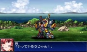 Super Robot Taisen UX Imagen 88.jpg