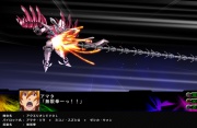 Super Robot Taisen Z3 Imagen 145.jpg