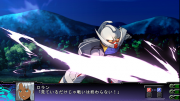 Super Robot Taisen Z3 Imagen 189.png