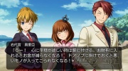 Umineko no Naku Koro ni Majo to Suiri no Rondo 013.jpg