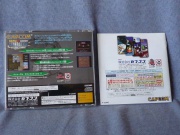 Capcom Generation 3 (Saturn NTSC-J) fotografia caratula trasera y manual.jpg