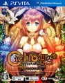 Cover Ciel Nosurge.jpg