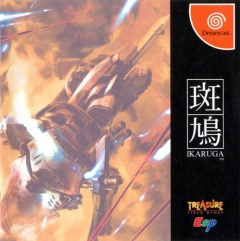 Portada de Ikaruga