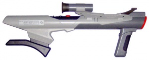 Nintendo Super Scope.jpg