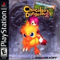 Chocobo's Dungeon 2 (Playstation NTSC-USA) caratula delantera.jpg