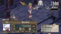 Disgaea 3 Return 062.jpg