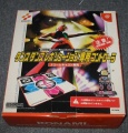 Dreamcast alfombra ddr original konami caja.jpg