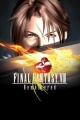 Final Fantasy VIII Remastered Game Pass.jpg