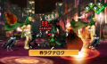 Pantalla 01 combate juego Shin Megami Tensei IV Nintendo 3DS.png