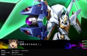 Super Robot Taisen Z3 Imagen 46.jpg