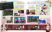 Atelier Sophie - Scans (4).jpg