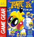 Carátula japonesa juego Tempo Jr Game Gear.png