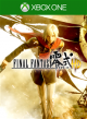 Final fantasy Type-0HD Xbox one.png