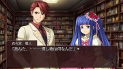 Umineko Chiru PS3 EP5 005.jpg