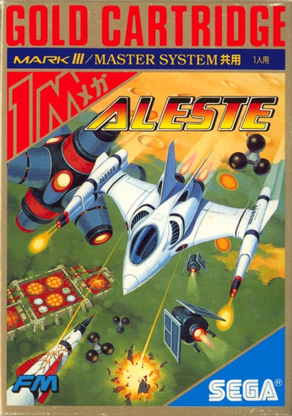 Archivo:Aleste (Mark III).jpg