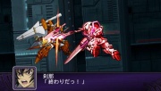 Super Robot Wars Z2 Imagen 52.jpg