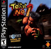 Tobal No. 1 (Playstation NTSC-USA) caratula delantera.jpg