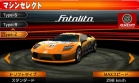 Coche 08 Assoluto Fatalita juego Ridge Racer 3D Nintendo 3DS.jpg