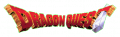 Dragon Quest - Logo.png
