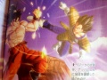 Dragon ball New Project Scan 3.jpg