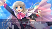 Little Busters! Converted Edition 001.jpg