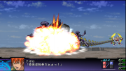 Super Robot Taisen Z3 Imagen 281.png