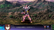 Super Robot Taisen Z3 Imagen 293.png