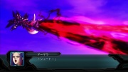 Super Robot Wars OG3 Imagen 88.jpg