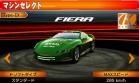 Coche 05 Kamata Fiera juego Ridge Racer 3D Nintendo 3DS.jpg