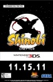 Contraportada cómic precuela Shinobi Nintendo 3DS.jpg