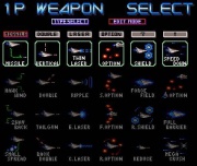 Gradius III (Super Nintendo) pantalla selección de armas.jpg