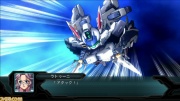 Super Robot Wars OG3 Imagen 43.jpg