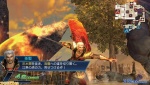 Dynasty warriors next034.jpg