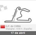 F1 2011 china.jpg