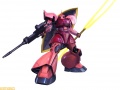 Gundam Extreme Versus Zaku Custom.jpg