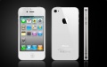 Iphone4blanco.jpg