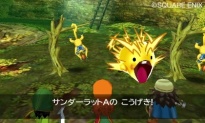 Pantalla-09-Dragon-Quest-VII-Nintendo-3DS.jpg