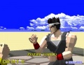 Virtua Fighter (Model 1) Intro en Tiempo Real - Akira Yuuki.jpg