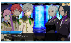 Conception II imagen 5.png