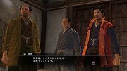 Ryu Ga Gotoku Ishin - Substories (1).jpg