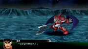 Super Robot Taisen V imagen 106.jpg