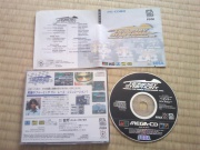 Heavenly Symphony Formula One World Championship 1993 (Mega CD NTSC-J) fotografia caratula trasera-manual y disco.jpg